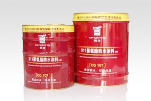 吉林防水材料首选 青龙911聚氨酯防水涂料——建筑防水新标杆